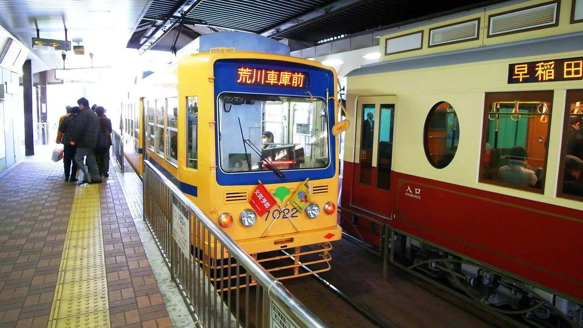 Hotel Mystays Higashi Ikebukuro Токио 3*,  Япония