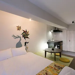 Bhotel Origaminn 303 - 5 Mins Peacepark Japan
