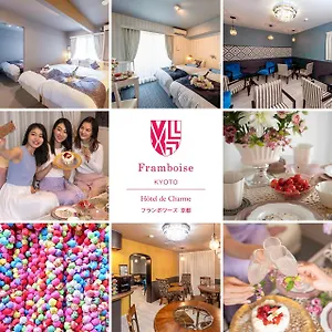 *** Hotel Framboise De Charme Japão