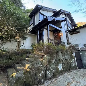 绿之村豪華な天然温泉リゾートマンション 和モダンと和の融合 Bbq を満喫 山林の湯の風雅 箱根町
