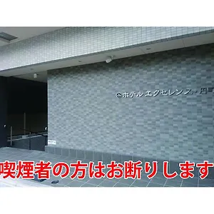 *** Hotel Excellence Enmachi Ekimae Japan