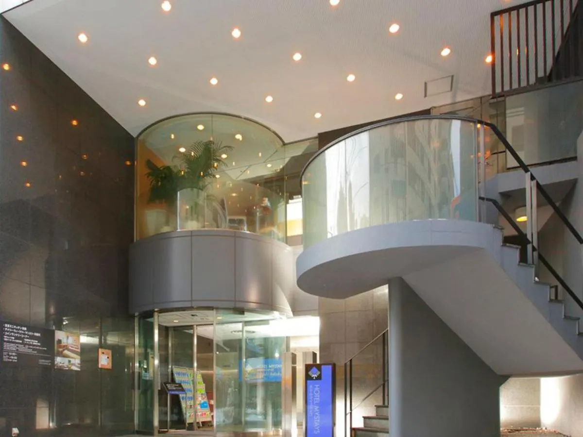 Hotel Mystays Higashi Ikebukuro Prefektura Tokio