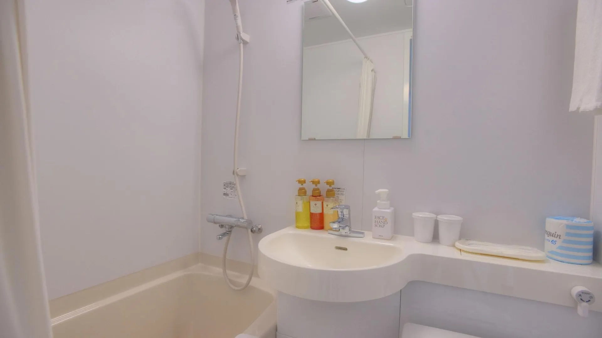 Hotel Mystays Higashi Ikebukuro Prefektura Tokio Japonsko
