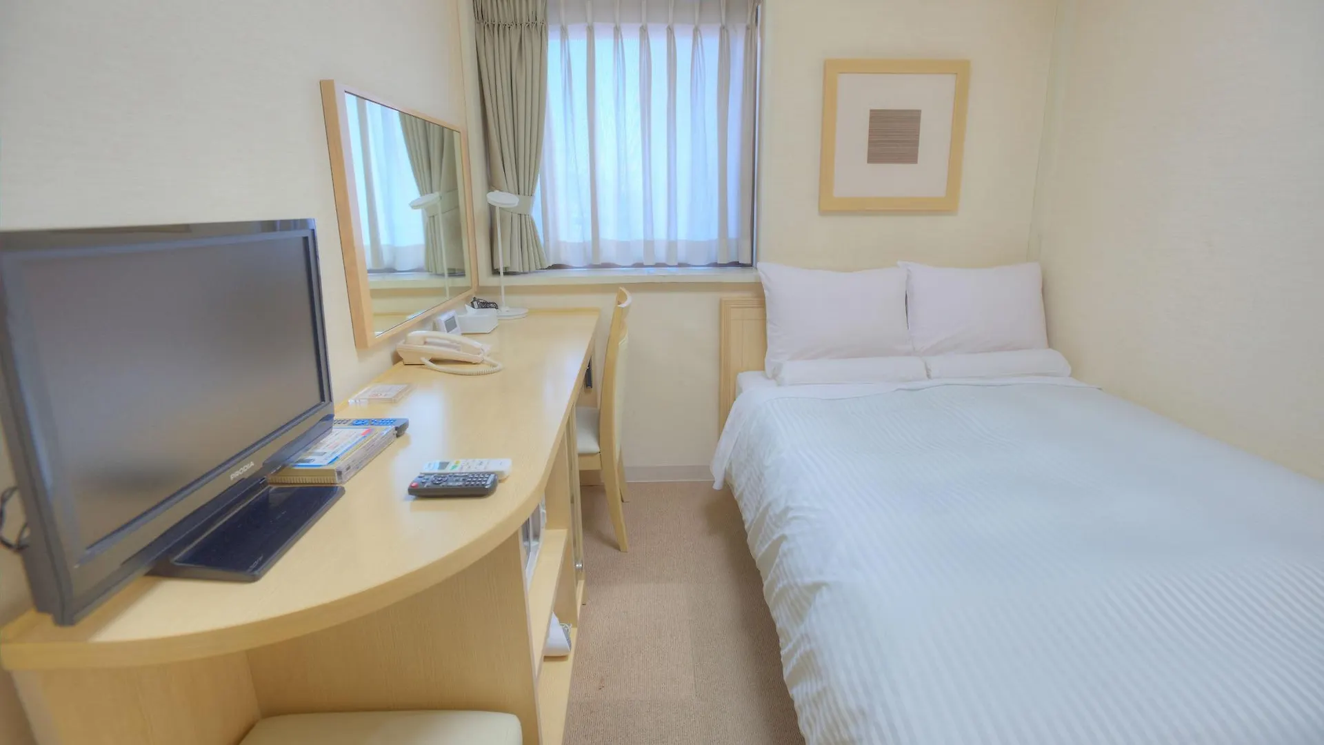 ***  Hotel Mystays Higashi Ikebukuro Prefektura Tokio Japonsko
