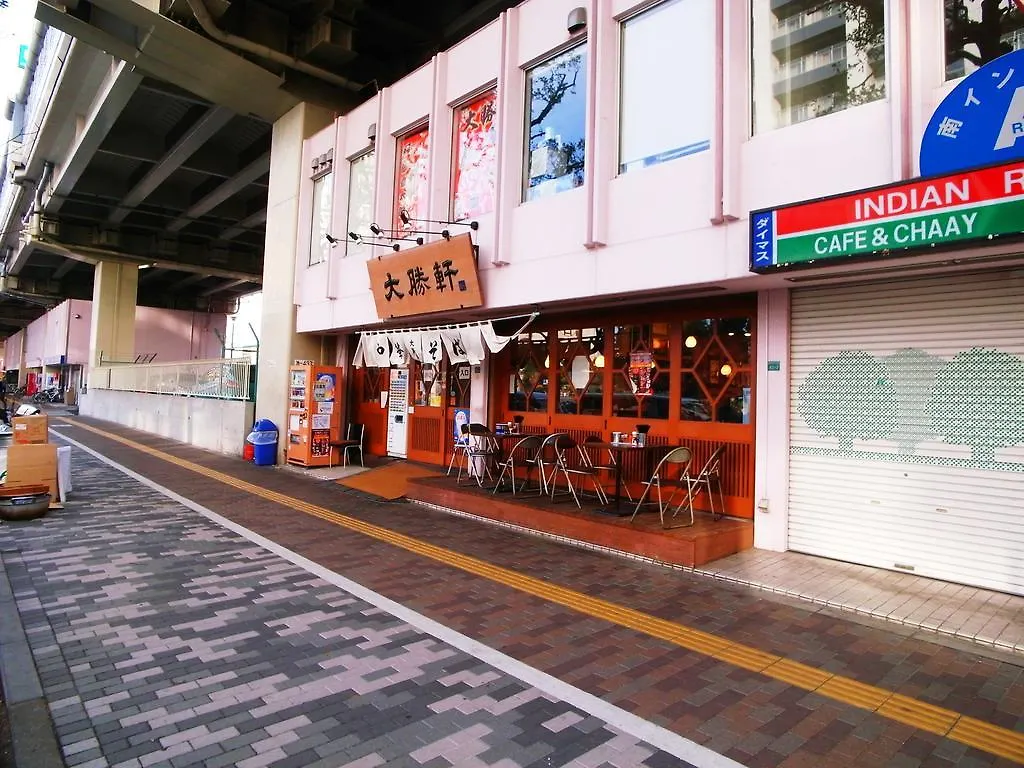 Hotel Mystays Higashi Ikebukuro Prefektura Tokio