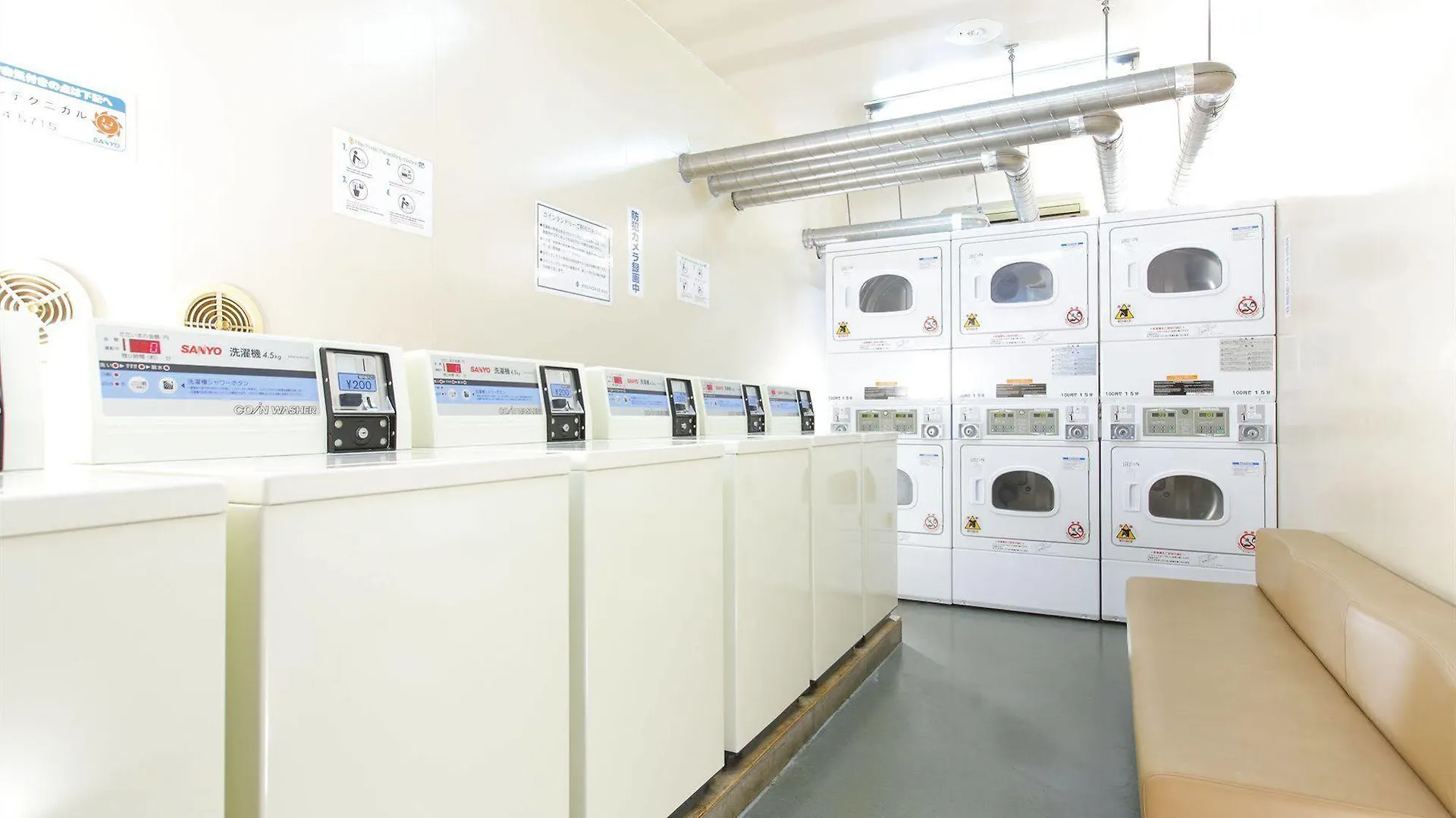 Hotel Mystays Higashi Ikebukuro Prefektura Tokio 3*,
